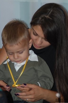 У луцькому дитсадку відкрили інклюзивну групу. ФОТО